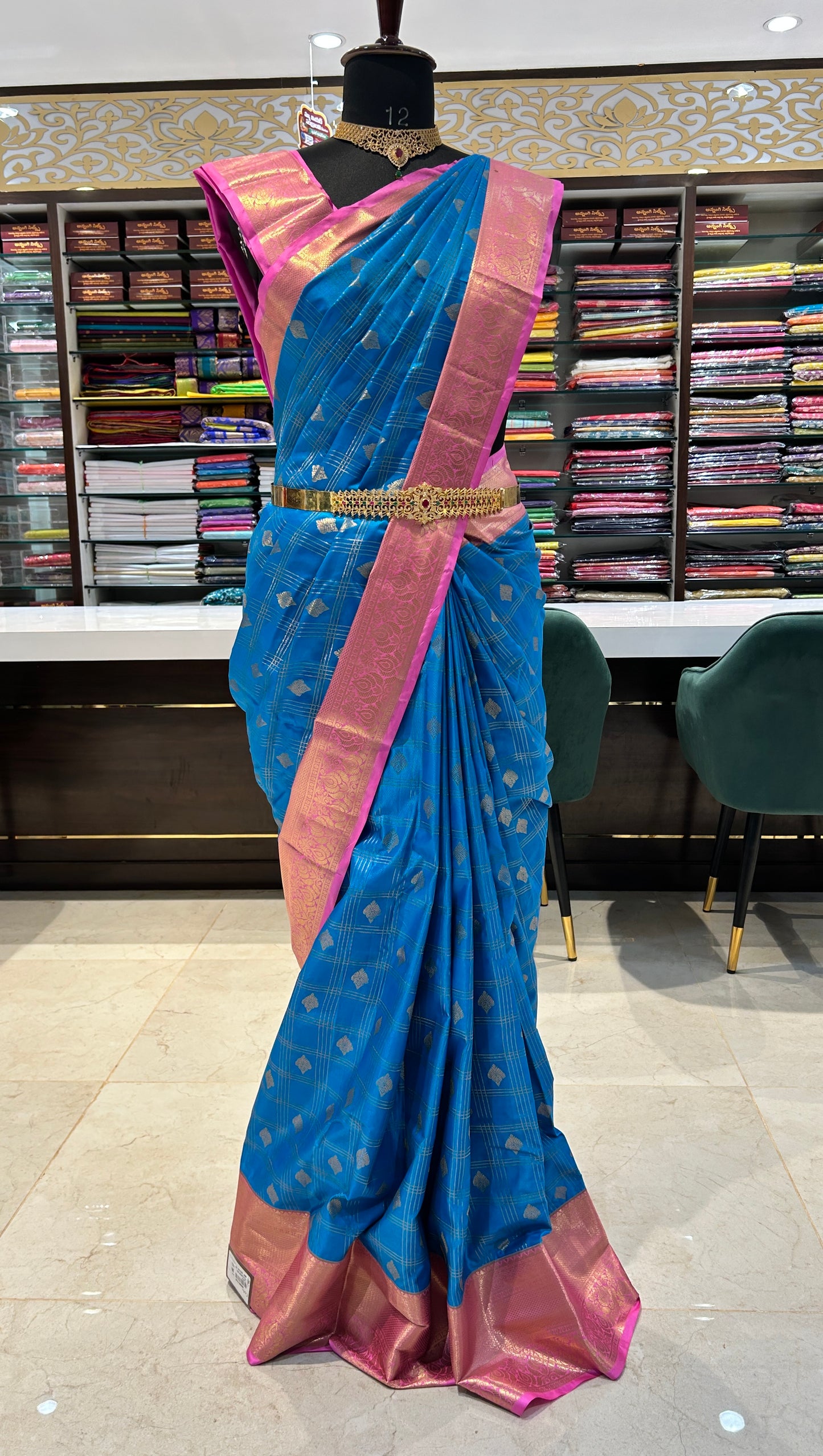 Vintage pattu saree