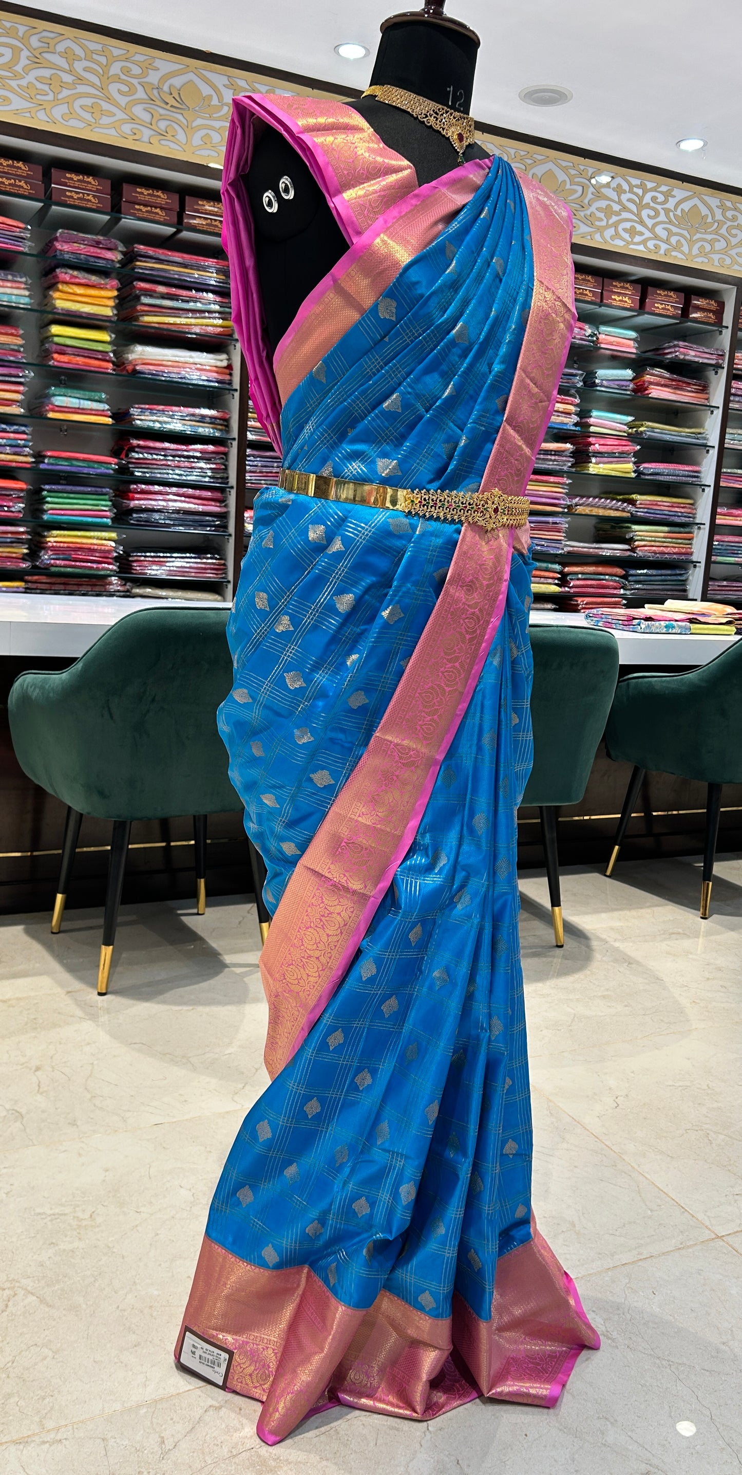 Vintage pattu saree
