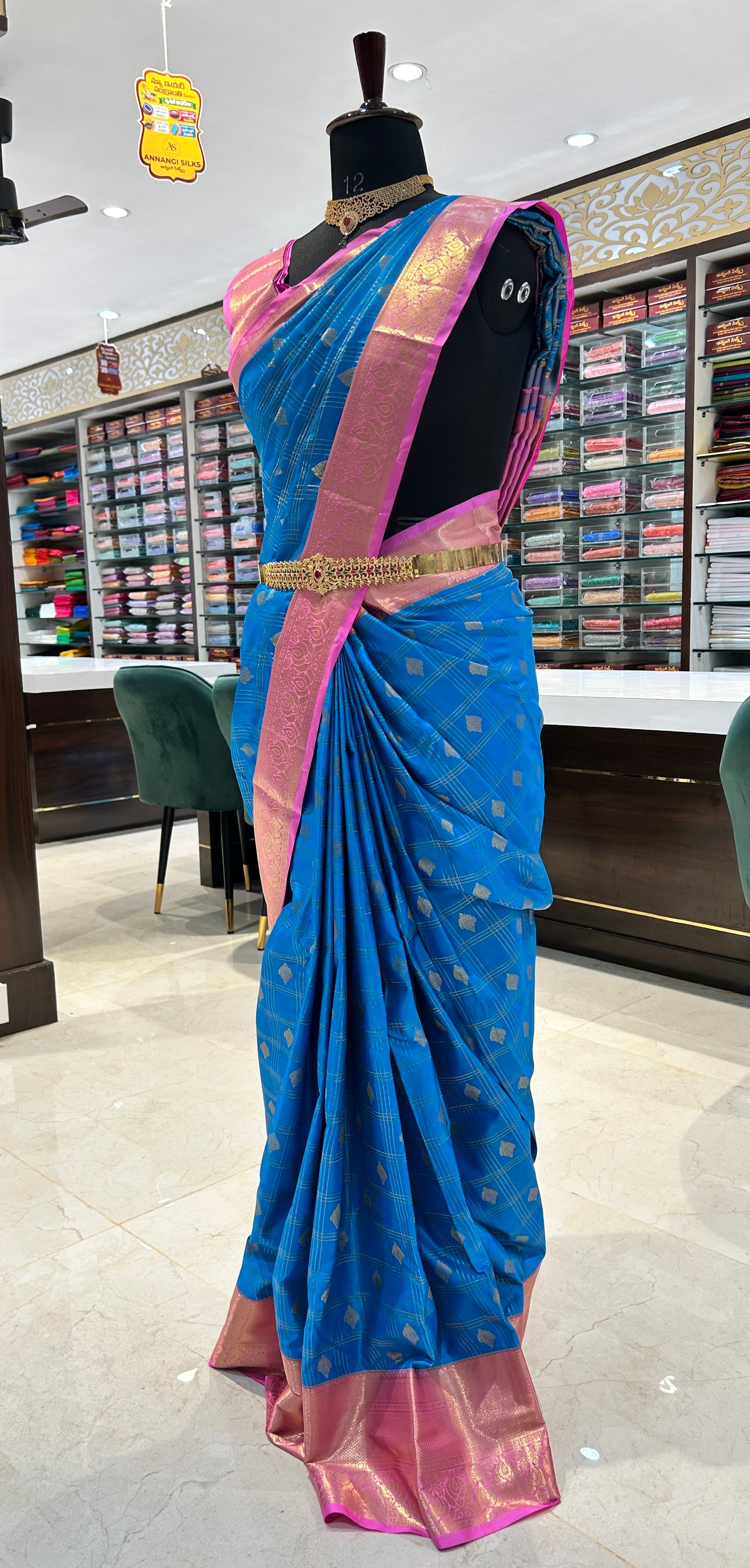 Vintage pattu saree